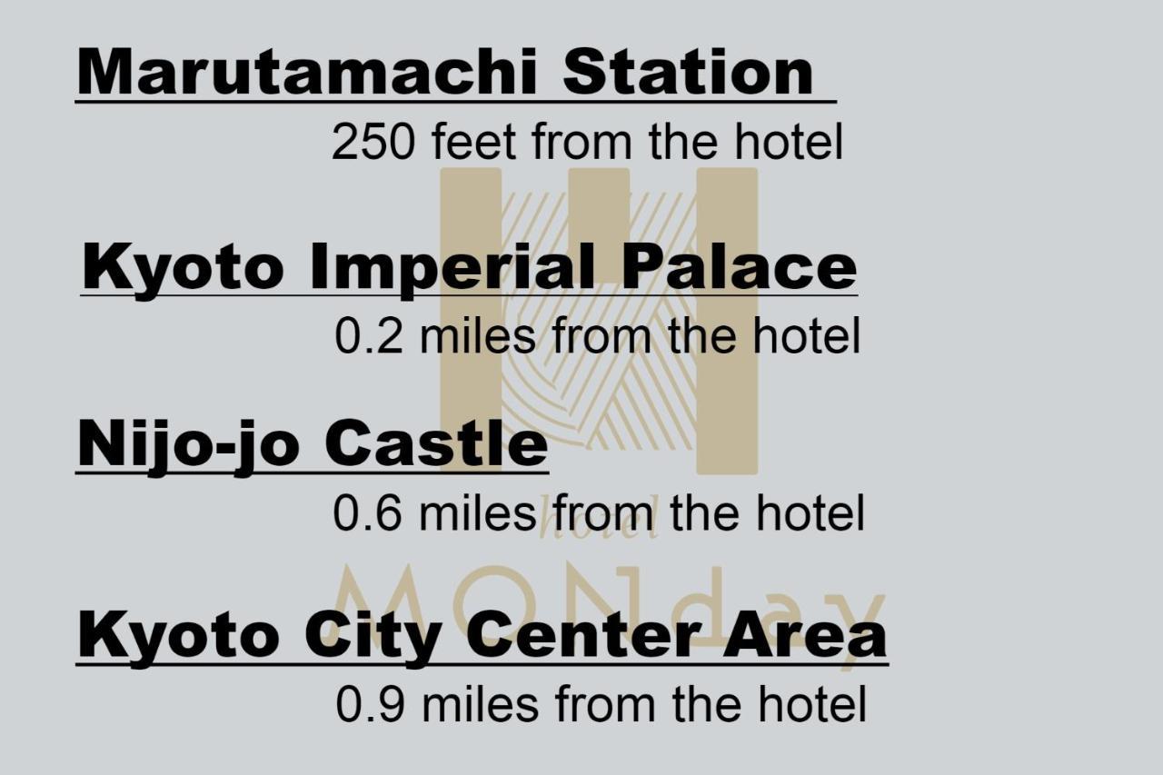 Hotel Monday Kyoto Marutamachi 외부 사진